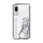 スリムプロテクションケース［ Neo-Porte - 白那しずく ］