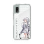 スリムプロテクションケース［ Neo-Porte - 白那しずく ］