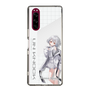 スリムプロテクションケース［ Neo-Porte - 白那しずく ］