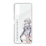 スリムプロテクションケース［ Neo-Porte - 白那しずく ］