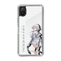 スリムプロテクションケース［ Neo-Porte - 白那しずく ］