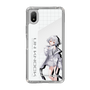 スリムプロテクションケース［ Neo-Porte - 白那しずく ］