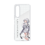 スリムプロテクションケース［ Neo-Porte - 白那しずく ］
