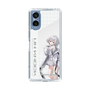スリムプロテクションケース［ Neo-Porte - 白那しずく ］