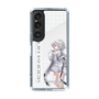 スリムプロテクションケース［ Neo-Porte - 白那しずく ］