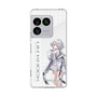 スリムプロテクションケース［ Neo-Porte - 白那しずく ］