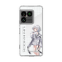 スリムプロテクションケース［ Neo-Porte - 白那しずく ］