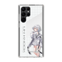 スリムプロテクションケース［ Neo-Porte - 白那しずく ］