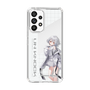 スリムプロテクションケース［ Neo-Porte - 白那しずく ］
