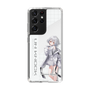 スリムプロテクションケース［ Neo-Porte - 白那しずく ］