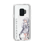 スリムプロテクションケース［ Neo-Porte - 白那しずく ］
