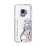 スリムプロテクションケース［ Neo-Porte - 白那しずく ］