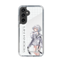 スリムプロテクションケース［ Neo-Porte - 白那しずく ］
