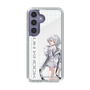 スリムプロテクションケース［ Neo-Porte - 白那しずく ］