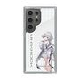 スリムプロテクションケース［ Neo-Porte - 白那しずく ］