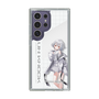 スリムプロテクションケース［ Neo-Porte - 白那しずく ］
