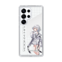 スリムプロテクションケース［ Neo-Porte - 白那しずく ］