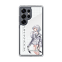 スリムプロテクションケース［ Neo-Porte - 白那しずく ］