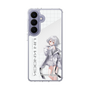 スリムプロテクションケース［ Neo-Porte - 白那しずく ］