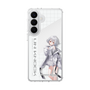 スリムプロテクションケース［ Neo-Porte - 白那しずく ］