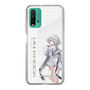 スリムプロテクションケース［ Neo-Porte - 白那しずく ］