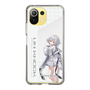 スリムプロテクションケース［ Neo-Porte - 白那しずく ］