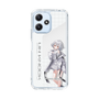 スリムプロテクションケース［ Neo-Porte - 白那しずく ］