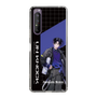 スリムプロテクションケース［ Neo-Porte - 麻倉シノ ］