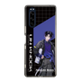 スリムプロテクションケース［ Neo-Porte - 麻倉シノ ］