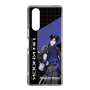 スリムプロテクションケース［ Neo-Porte - 麻倉シノ ］