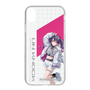 スリムプロテクションケース［ Neo-Porte - 甘音あむ ］