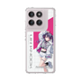 スリムプロテクションケース［ Neo-Porte - 甘音あむ ］