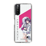 スリムプロテクションケース［ Neo-Porte - 甘音あむ ］