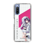 スリムプロテクションケース［ Neo-Porte - 甘音あむ ］