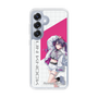 スリムプロテクションケース［ Neo-Porte - 甘音あむ ］