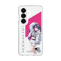 スリムプロテクションケース［ Neo-Porte - 甘音あむ ］