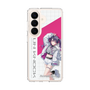 スリムプロテクションケース［ Neo-Porte - 甘音あむ ］