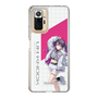 スリムプロテクションケース［ Neo-Porte - 甘音あむ ］