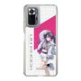 スリムプロテクションケース［ Neo-Porte - 甘音あむ ］