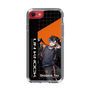 スリムプロテクションケース［ Neo-Porte - 鬼ヶ谷テン ］