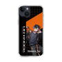 スリムプロテクションケース［ Neo-Porte - 鬼ヶ谷テン ］