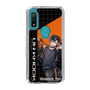 スリムプロテクションケース［ Neo-Porte - 鬼ヶ谷テン ］