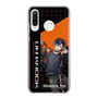 スリムプロテクションケース［ Neo-Porte - 鬼ヶ谷テン ］