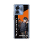 スリムプロテクションケース［ Neo-Porte - 鬼ヶ谷テン ］