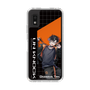 スリムプロテクションケース［ Neo-Porte - 鬼ヶ谷テン ］