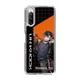 スリムプロテクションケース［ Neo-Porte - 鬼ヶ谷テン ］