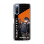 スリムプロテクションケース［ Neo-Porte - 鬼ヶ谷テン ］