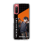 スリムプロテクションケース［ Neo-Porte - 鬼ヶ谷テン ］