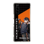 スリムプロテクションケース［ Neo-Porte - 鬼ヶ谷テン ］