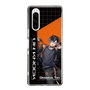スリムプロテクションケース［ Neo-Porte - 鬼ヶ谷テン ］